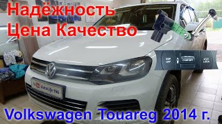 Volkswagen Touareg 2014. Куча мелких неисправностей.