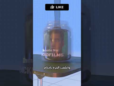 رؤوس مقطوعة محفوظة لسنوات قصص غريبة حقائق مرعبة حقائق