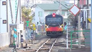 JR五能線　列車3本詰め合わせ　2022.04.08