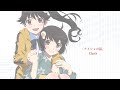 ClariS - 「ナイショの話 」- Nisemonogatari ED | Lyric Video