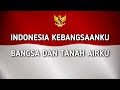 Indonesia Raya Instrumental Lagu Nasional Indonesia
