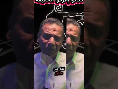 برج الميزان مش نرحسي