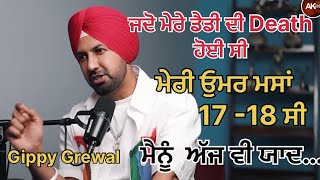 Gippy Grewal Podcast || Gippy Grewal new episode || Verma Podcast || #viral #podcast