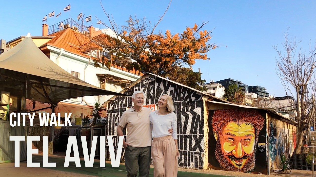 Urban Parks & Coffee Shops | Tel Aviv Walking Tour [4K]