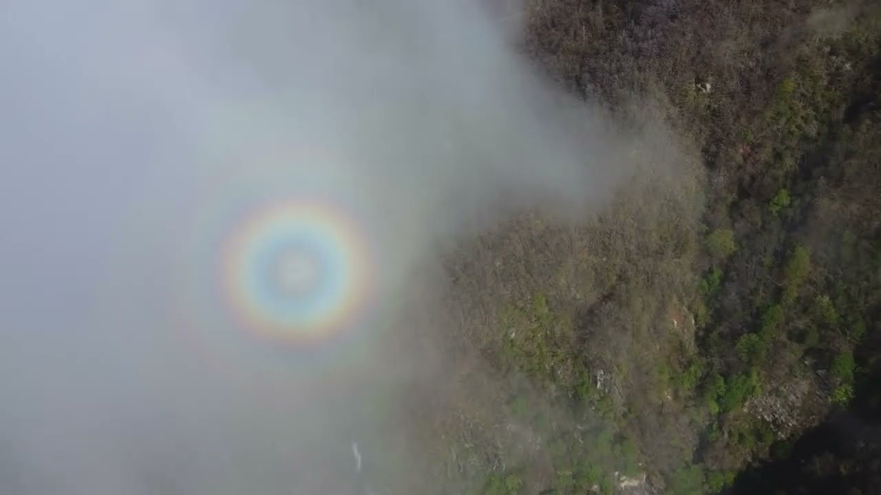 Bellinzona, Ticino. Ponte tibetano Carasc with Brocken spectre
