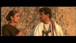 Ringtone | Enna Solla Pogirai