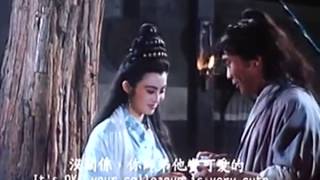 Sharla Cheung Man 菩提幽魂 The Buddhist Spell 1993 Sharla Cheung Man 菩提幽魂 The Buddhist Spell 1993