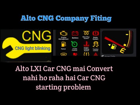 Suzuki CNG Problem Fault Code P0005 Fuel Shut Off Valve A Control Circuit Open 