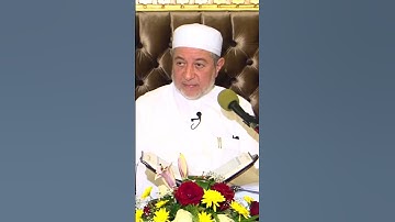 الاقتباس 89 فائدة في الآية 12 من سورة مريم || من برنامج تصحيح التلاوة || د. أيمن سويد