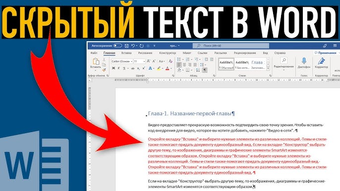 Выравнивание текста или настройка границ в текстовом поле
