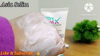 انواع ترطيب مختلفه و ممتازه للبشره الفرق بين بانثينول و بيبانثين و الترا ميكس كريم