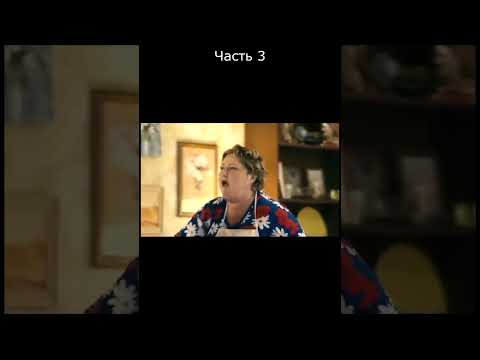 Наша Раша🎬Беляков👍работа -часть 3 #нашараша #юмор #сериалы #funny #приколы #смех #shorts