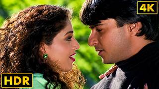 Aankhon Mein Tum Ho | 90s Kumar Sanu & Alka Yagnik HITS | Sharad & Suman Ranganathan Romantic Song
