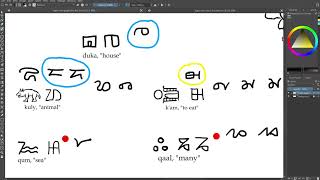 Conlanging Case Study: Part 49 - Assigning Glyphs to Sounds