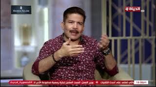 صدمة الفنان ياسر فرج لعدم تواصل أحد معه وسبب عدم زواجه مرة أخري