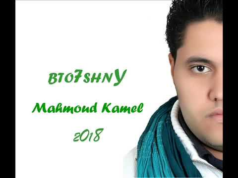 جديد بتوحشني من البوم محمد فؤاد سلام 2020