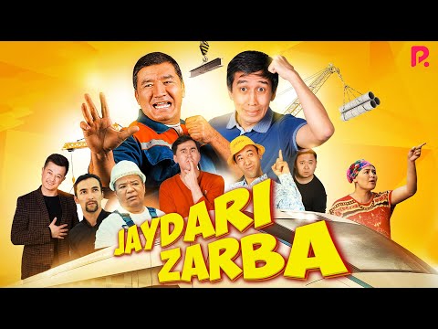 Jaydari zarba (o'zbek film) | Жайдари зарба (узбекфильм)