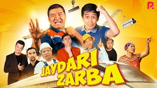 Jaydari zarba (o&#39;zbek film) | Жайдари зарба (узбекфильм)