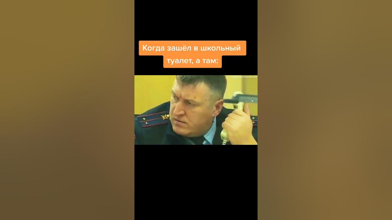 Почему он а не Я - YouTube