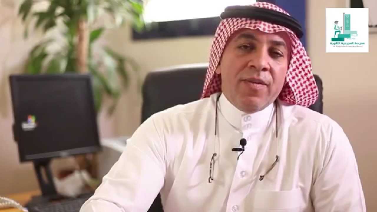 حفل تخرج الكوكبة الأولى - مقررات - بصمة تميز