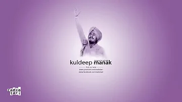 Sohni, Mahinwal (Very rare) - Kuldip Manak - Radio Tari