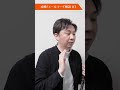 「エールマーチ」解説#1【2021年度吹奏楽コンクール課曲】