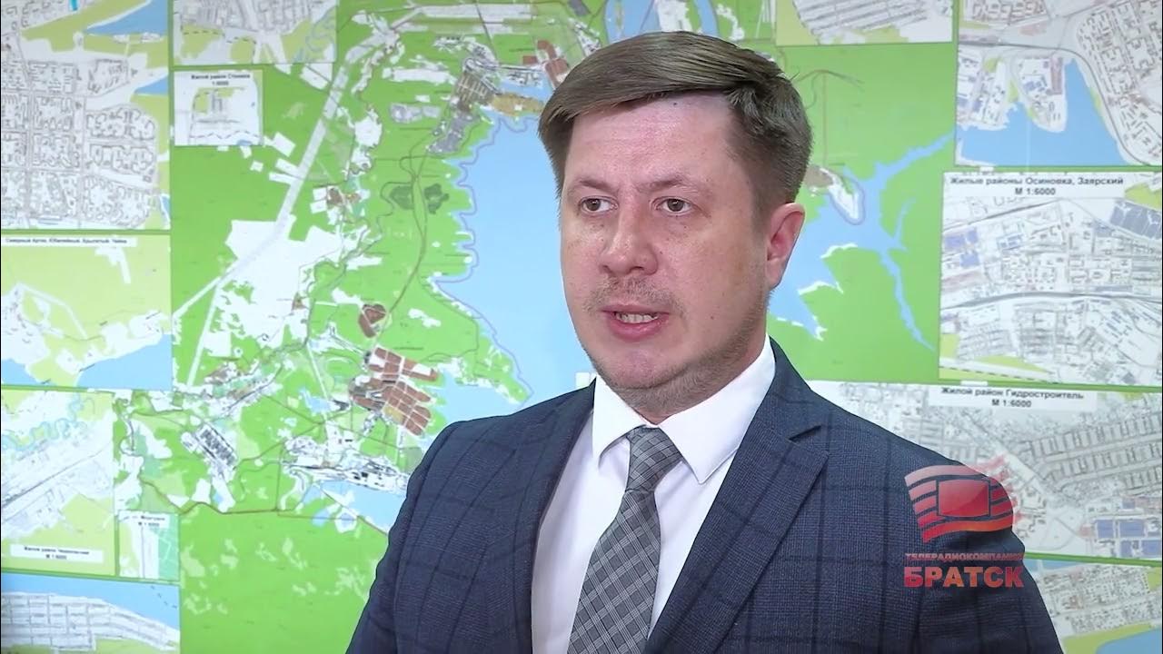 Трк братск логотип. Бст 2003. Трк братск логотип. Трк братск логотип. Телепередачи братска.
