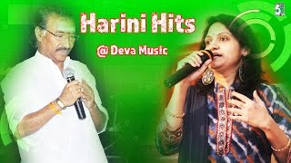 Harini Super Hit Famous Songs at Deva Music Audio Jukebox