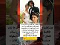 الممثلة التركية بيرين سات بعد نجاحهم في مسلسل ماذنب فاطمة رفضت الممثل أنجين أكيوريك الممثلة التركية بيرين سات بعد نجاحهم في مسلسل ماذنب فاطمة رفضت الممثل أنجين أكيوريك