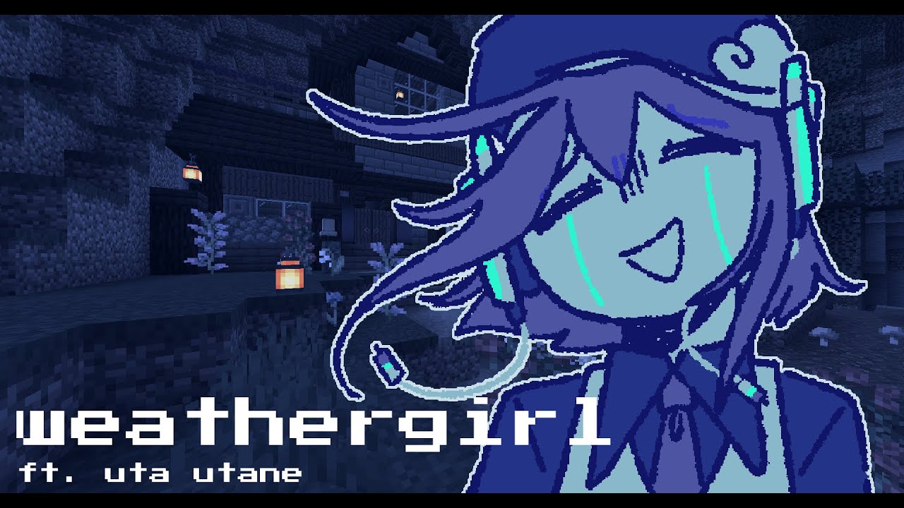 weathergirl - Defoko/Uta Utane 【UTAU cover】