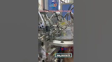 hinge assembly  machine  Шарнирная машина