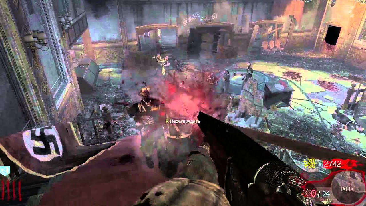 Театр смерти Театр смерти