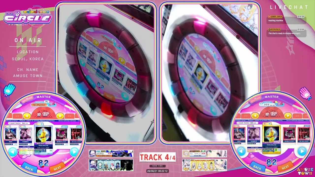 maimai☆handmade27 maimai DX Twin - Rhythm Game - Betson Enterprises