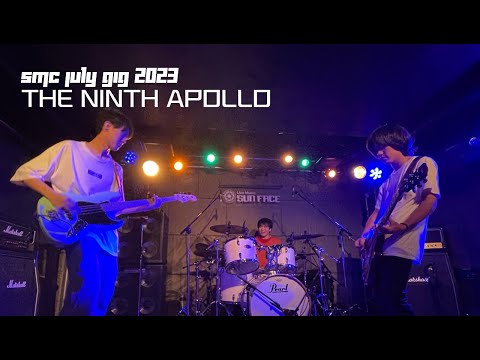 Cover 12. THE NINTH APOLLO オムニバス【SMC July Gig 2023 Day 2】