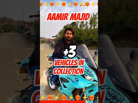 Aamir Majid S Nayi Superbikes And Supercars Shorts Viralshorts 