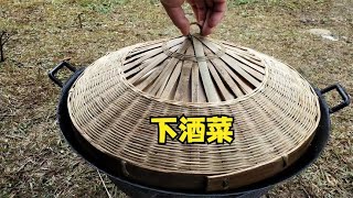 吃了半輩子的雞，頭一次見這種特色做法，掀開鍋蓋時，真是不簡單#瑤家小二#美食#農村生活