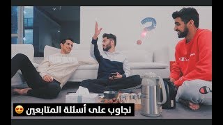 اسالني+معلومات عن سيدني😍 || Ask me 🇦🇺