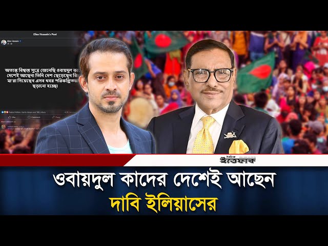 Er-xotin ormonga chekinishdi.