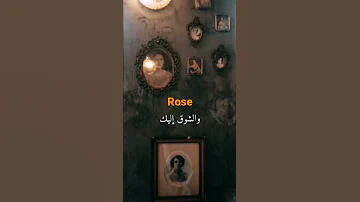 بخاف عليك وبخاف تنساني ام كلثوم حالات واتس اب ستوري انستا 