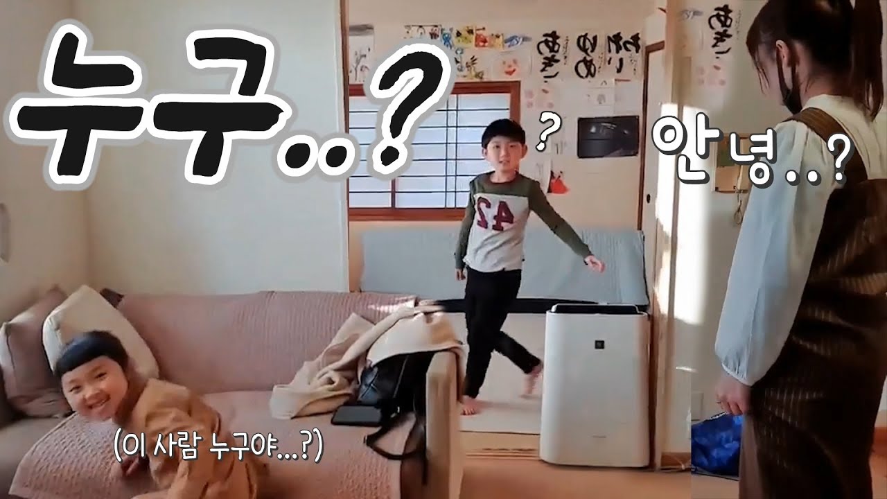 처음 본 일본인 가정 집에 쳐들어갔다 [일본인 유이뿅]