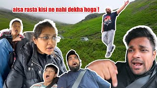 Pahado mein gaye aur baarish 🌧️ ki wajah se raasta hi gayab ho gaya | sab ki chikh nikal 😮 gayi