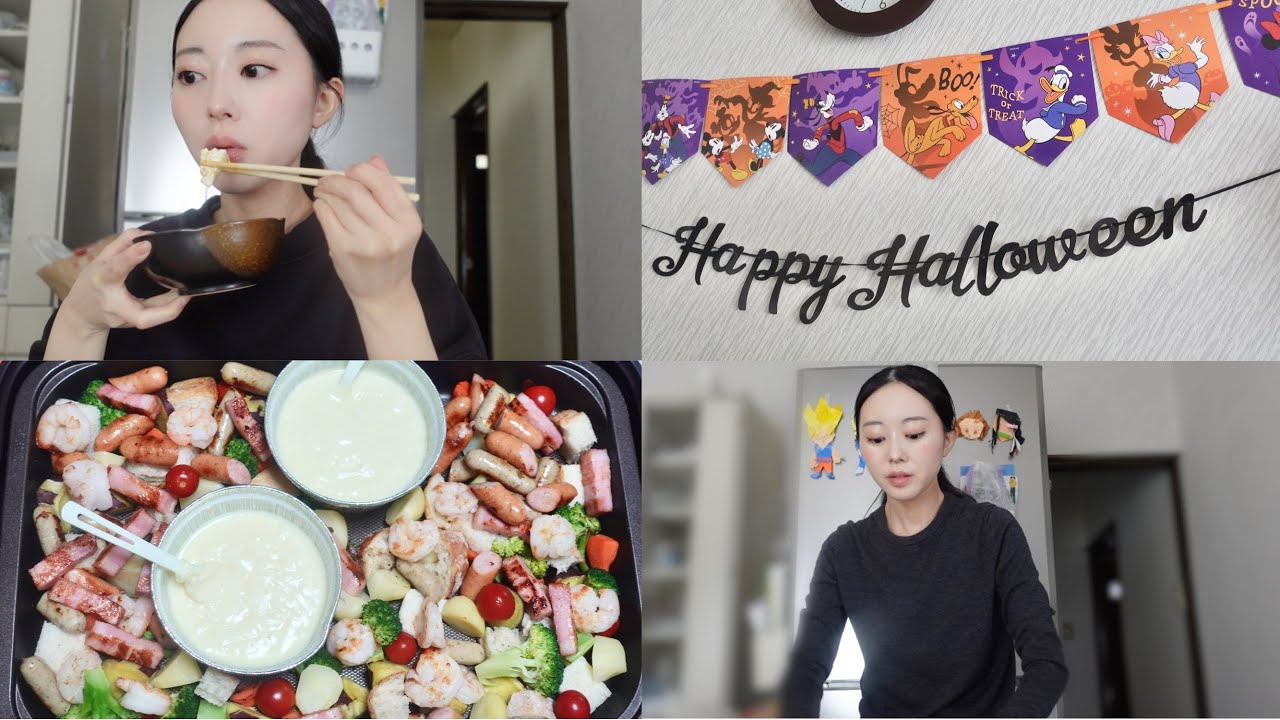 [VLOG] Мы смеёмся каждый год! Как наша эксцентричная семья проводит Хэллоуин 🫢 Неожиданный случай...