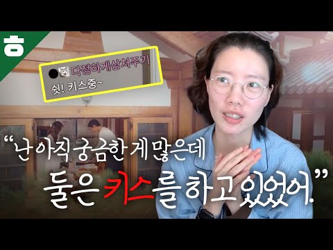 요즘 드라마 특