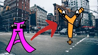 Trestian Imtimely Alphabet Lore Band