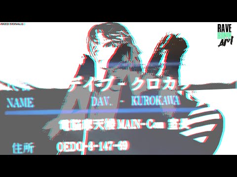 DigitalV - Black Glint [RAVE RONIN AM] || DNB + METALCORE