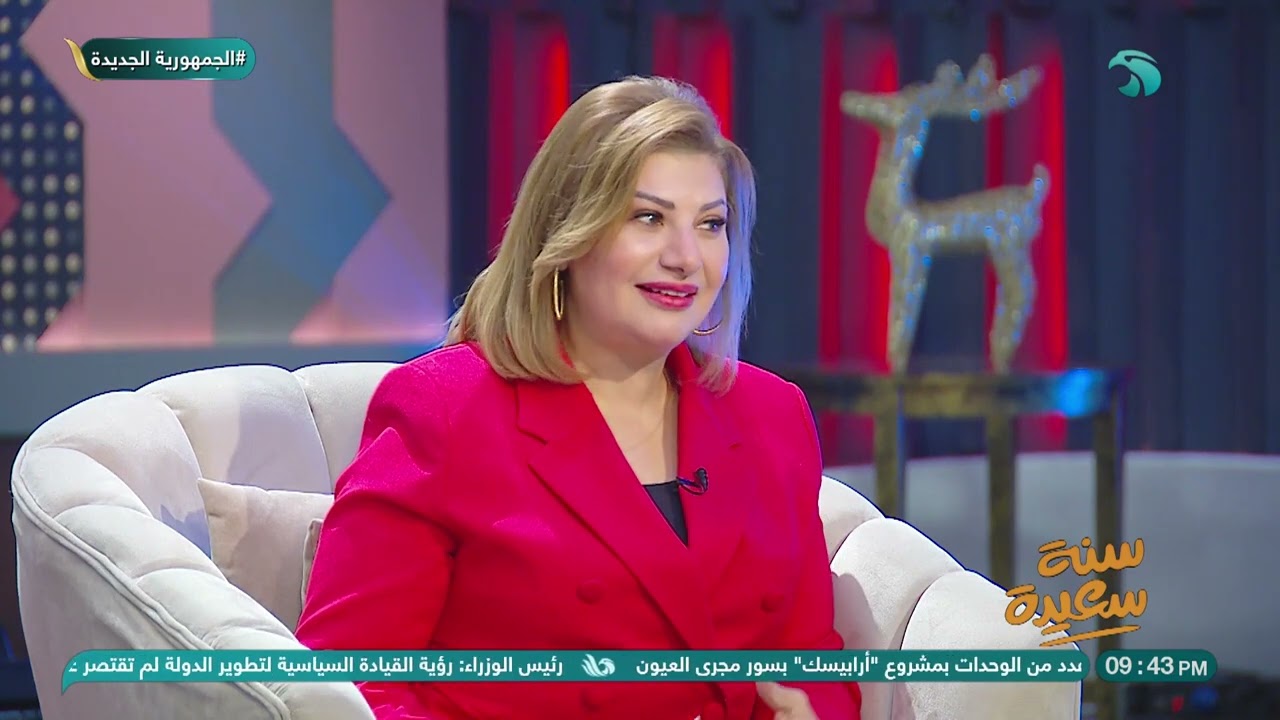 الأبراج الأكثر حظًا في 2025  قولنا برجك إيه✨💫🪐