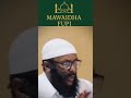 Roho Itatoka Mwisho Ni Hakika Jiandae Kabla Ya Mauti Sheikh Saad Ahmed Roho Itatoka Mwisho Ni Hakika Jiandae Kabla Ya Mauti Sheikh Saad Ahmed