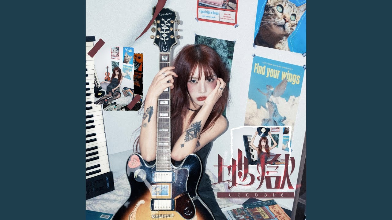 Guarda hellbound (JP Ver.) su YouTube Guarda hellbound (JP Ver.) su YouTube
