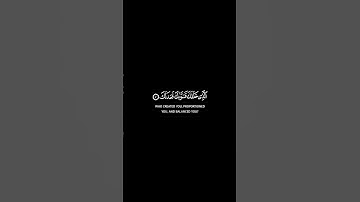 يا أيها الإنسان ما غرك بربك الكريم||سورة الانفطار||حالات واتس اب قران || الشيخ #عبدالباسط_عبدالصمد 🍃