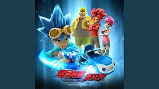 Watch-Car title